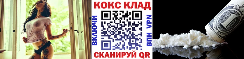 Виды наркоты Нижневартовск ГАШ  Cocaine  Меф мяу мяу  Метадон  Конопля 