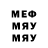 Alpha-PVP мука Kot_Neo