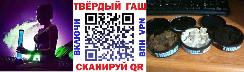 где купить   Нижневартовск  MEGA ссылки  Гашиш Ice-O-Lator 