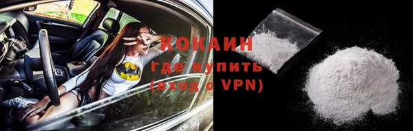 таблы Дмитров