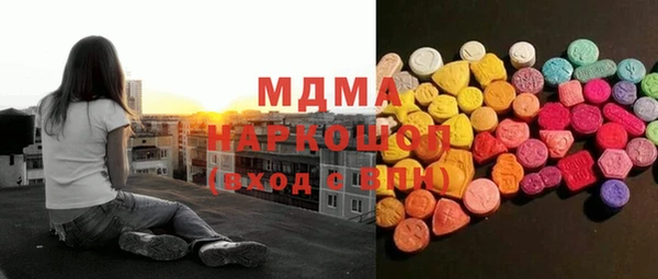 бутик Дмитровск