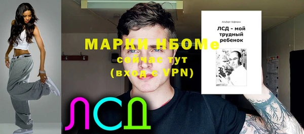 дживик Дмитриев