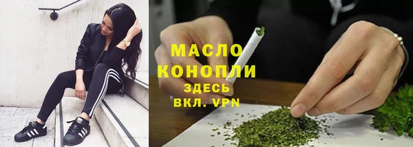 дурь Елабуга