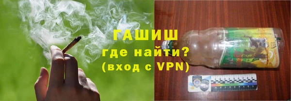 бутик Дмитровск