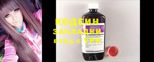 бутик Дмитровск