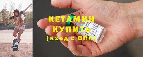 дживик Дмитриев