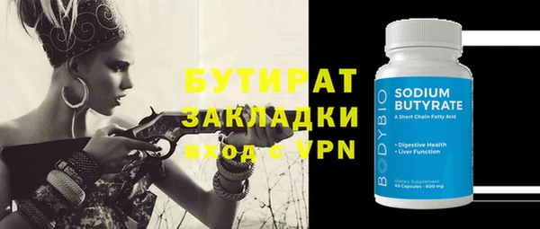дживик Дмитриев