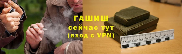 дживик Дмитриев