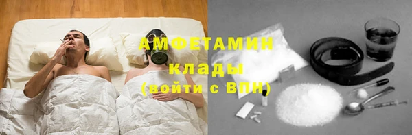таблы Дмитров