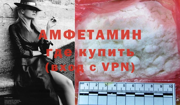 таблы Дмитров