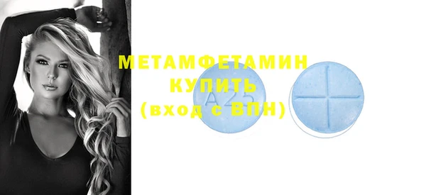 дживик Дмитриев