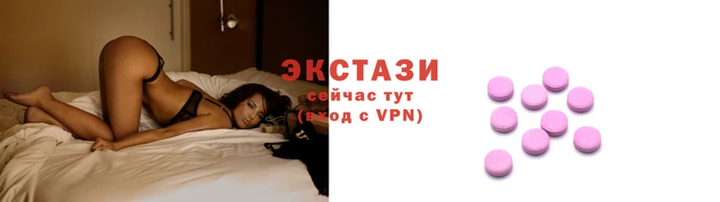 бутик Дмитровск