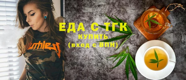 дживик Дмитриев