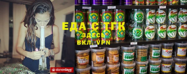 таблы Дмитров
