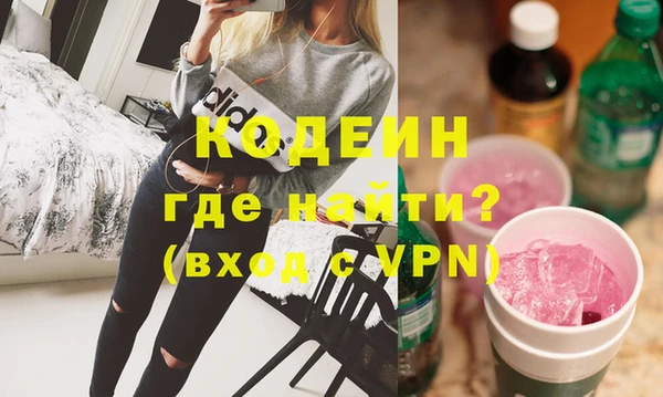 дживик Дмитриев