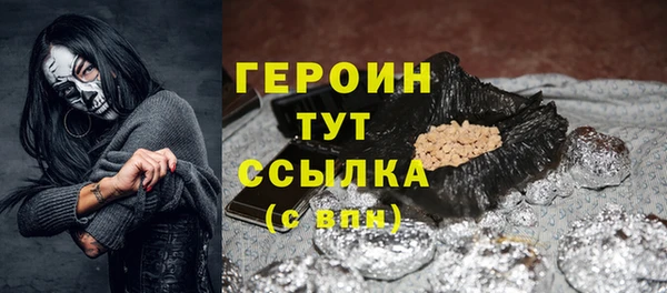 бутик Дмитровск