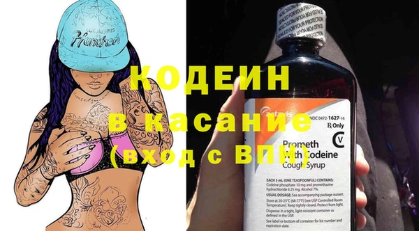 бутик Дмитровск