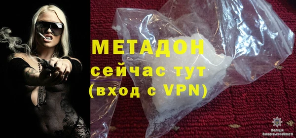 дживик Дмитриев