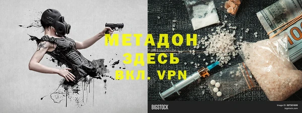 таблы Дмитров