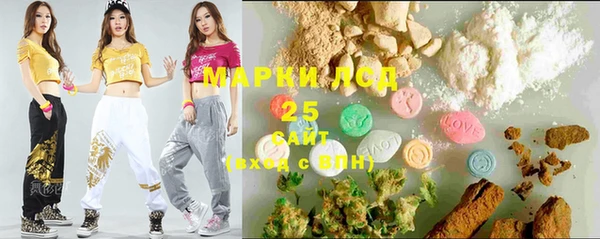 таблы Дмитров