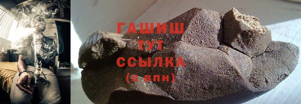 дживик Дмитриев