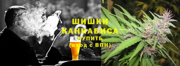 таблы Дмитров