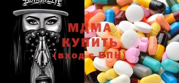 дживик Дмитриев