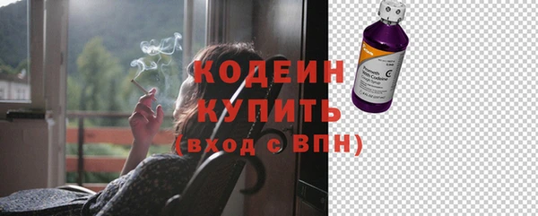таблы Дмитров