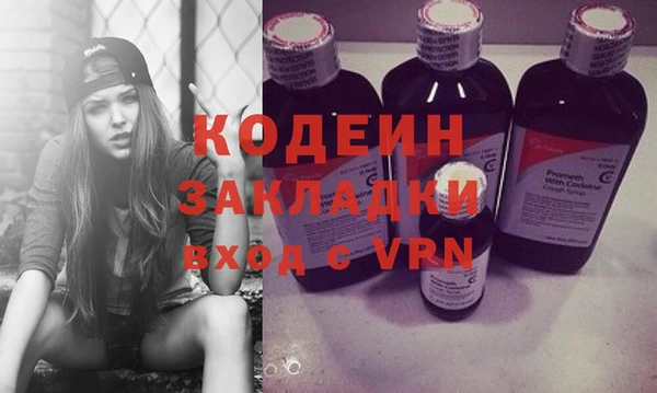 таблы Дмитров