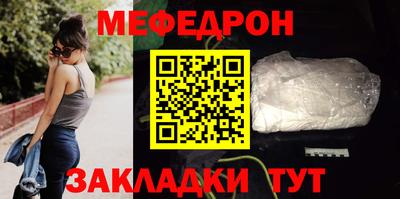 дистиллят марихуана Волгодонск
