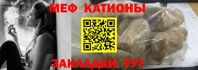 дистиллят марихуана Волгодонск