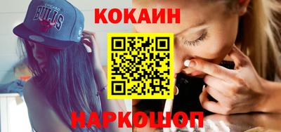 дурь Малгобек