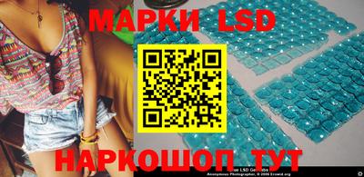мефедрон VHQ Волжск