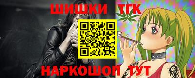 мефедрон VHQ Волжск