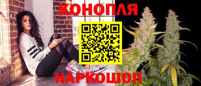 мефедрон VHQ Волжск