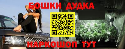 мефедрон VHQ Волжск