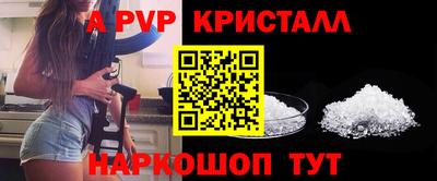 дистиллят марихуана Волгодонск