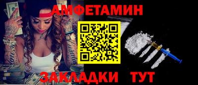 дистиллят марихуана Волгодонск