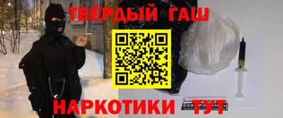spice Волжский