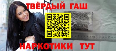 spice Волжский