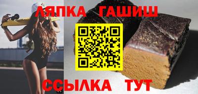 дистиллят марихуана Волгодонск