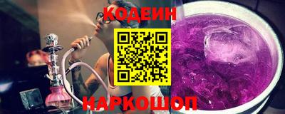 spice Волжский