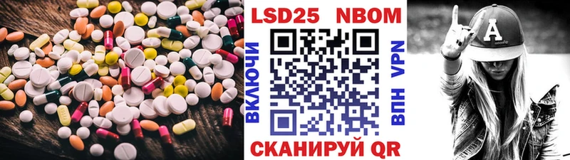 купить наркотики сайты  Нижневартовск  ЛСД экстази ecstasy 