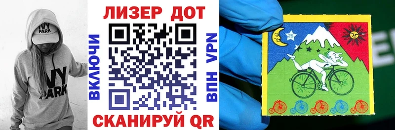купить  сайты  Нижневартовск  Марки N-bome 1500мкг 