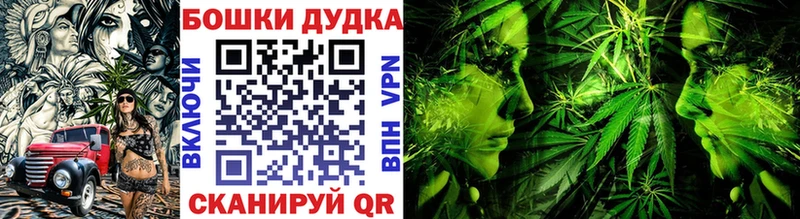 Конопля AK-47  где купить наркоту  Нижневартовск 